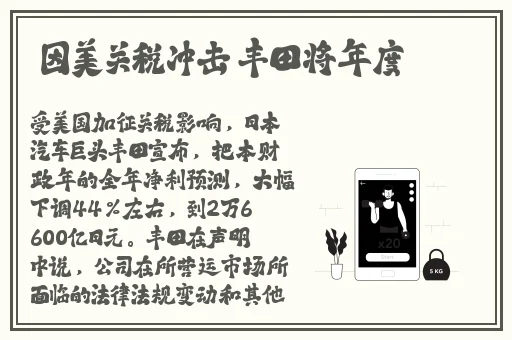 51吃瓜.wolrd戴路蘑菇在线