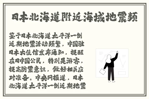 性一交一乱一伦一色一情孩交