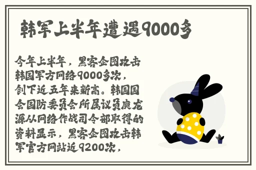 x7x7x7x7任意噪入口